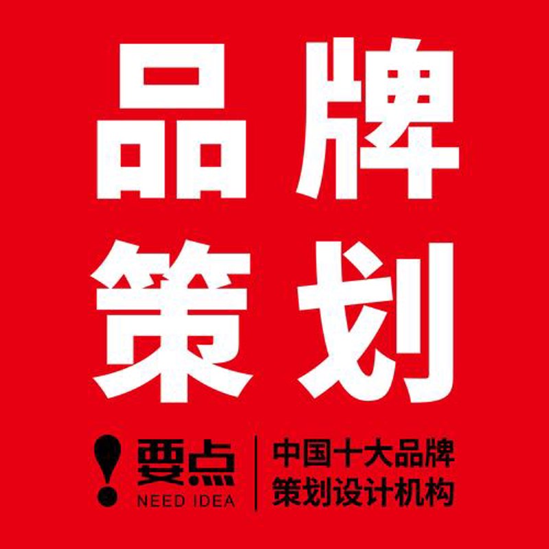 选购庆典礼仪服务的全面攻略