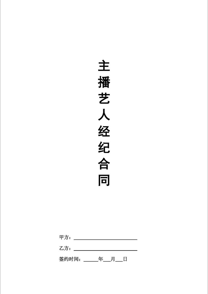 河南文化传播:传承与创新之间的舞蹈