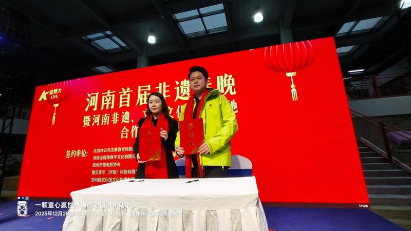 活动策划执行：一场精彩呈现的背后