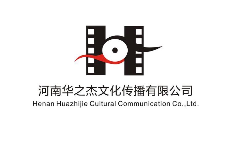 河南文化传播:历史与现代交织的文化宝藏