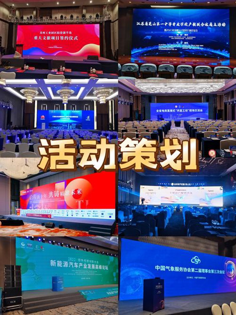 河南文化传播新动态：传统与现代的完美融合