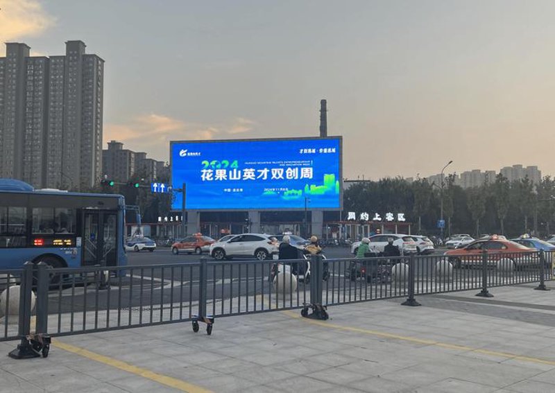 广告全案代理：为企业插上飞速发展的翅膀
